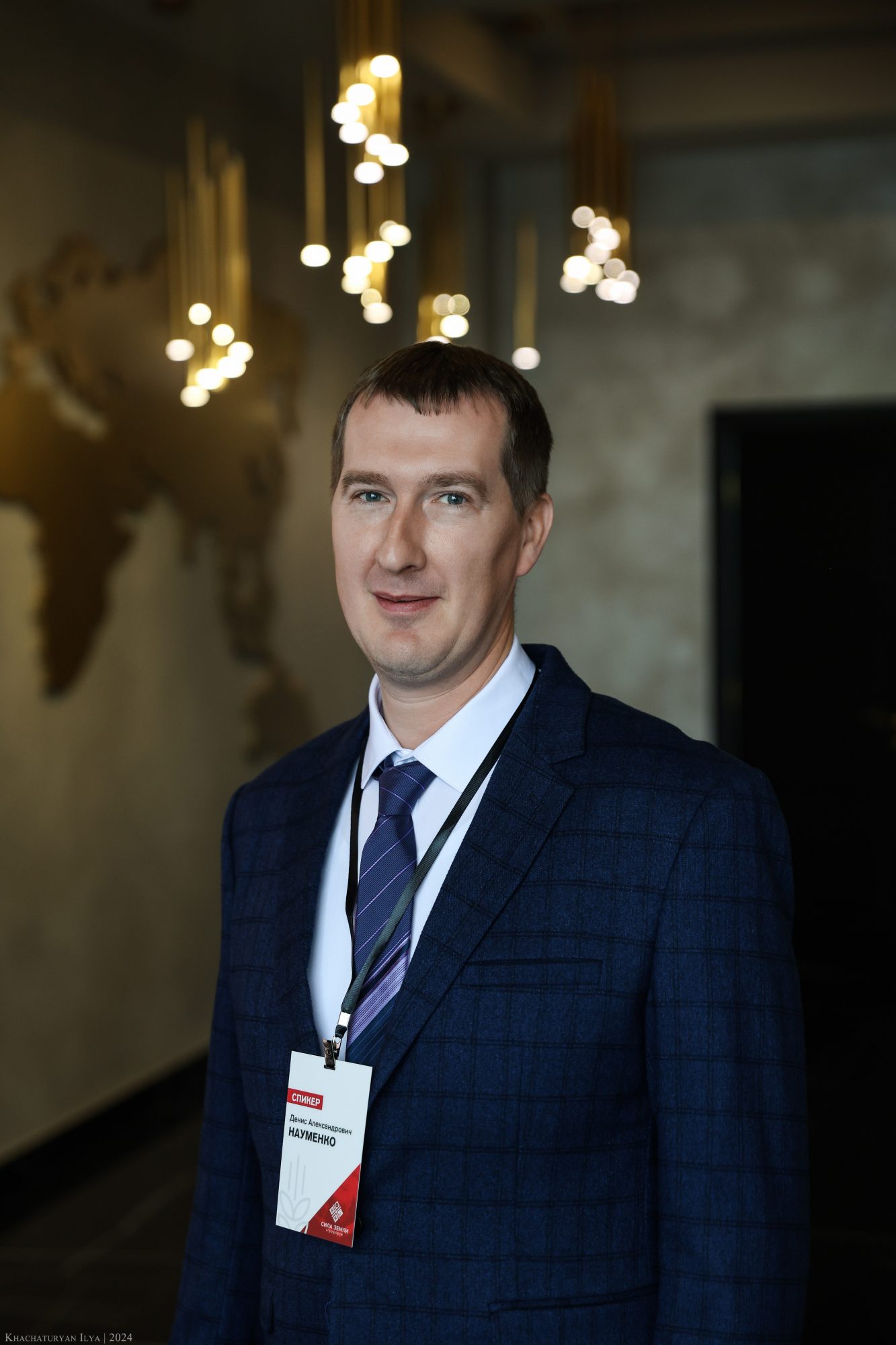 Науменко Денис Александрович