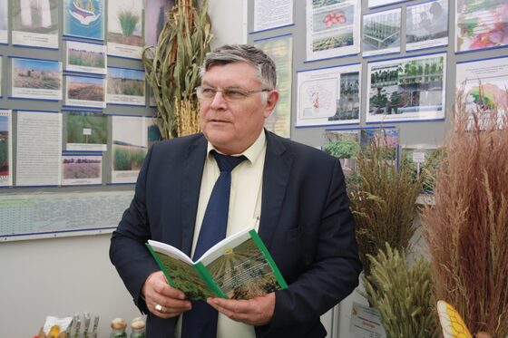 Дридигер Виктор Корнеевич